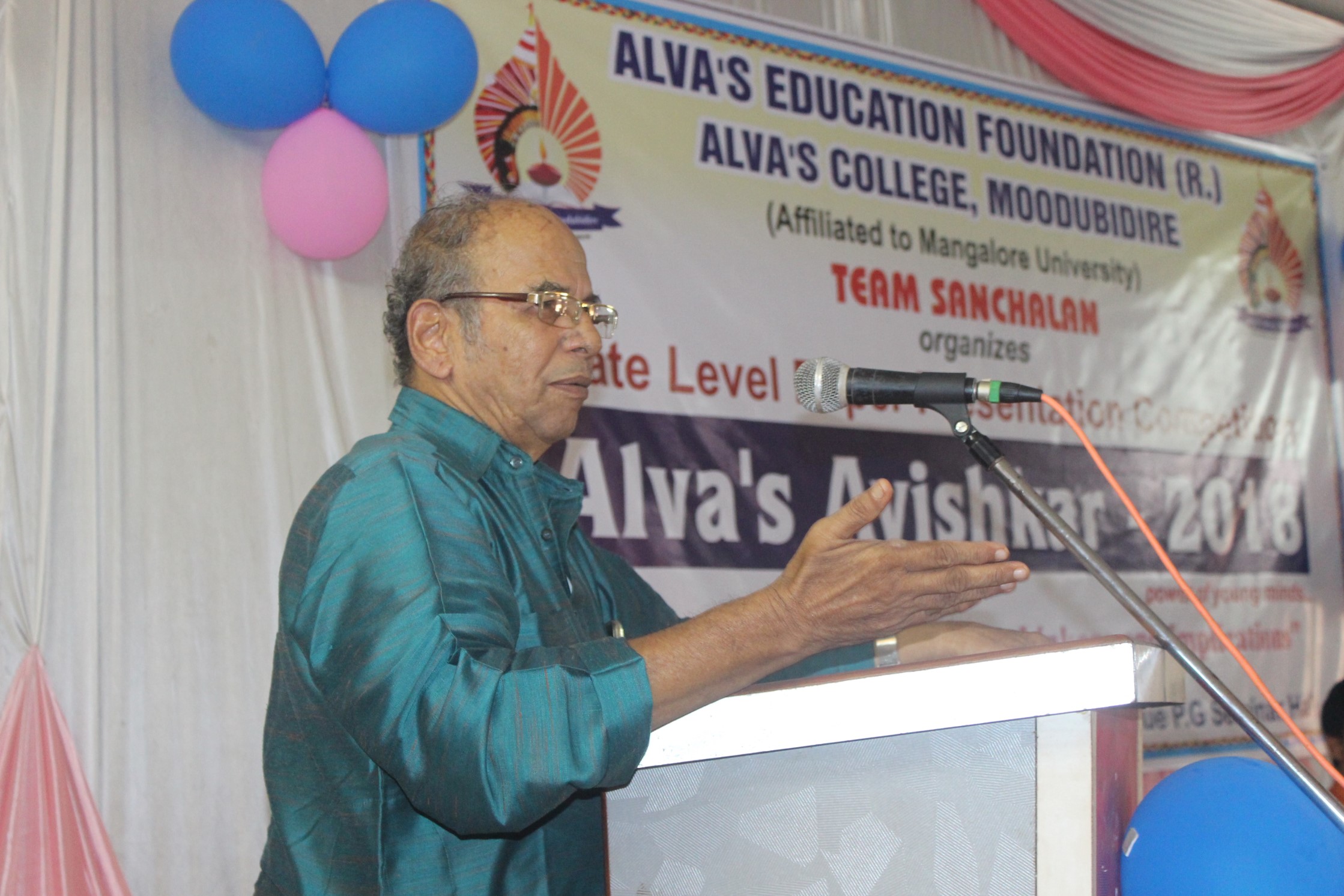 ಆಳ್ವಾಸ್ ಆವಿಷ್ಕಾರ್-ರಾಜ್ಯ ಮಟ್ಟದ ಕಾರ್ಯಗಾರ